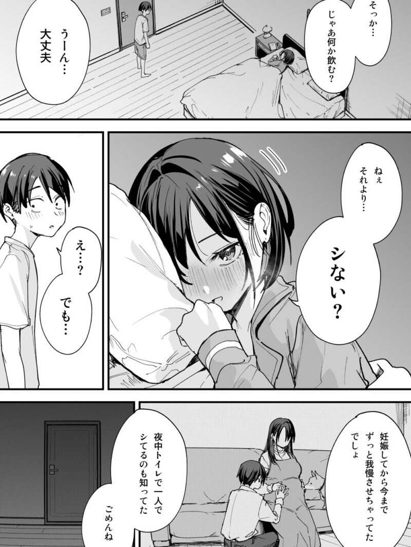 sample 3