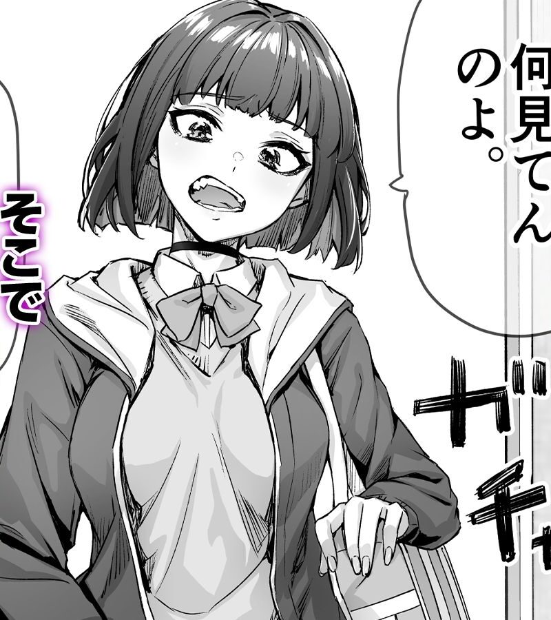 sample 2