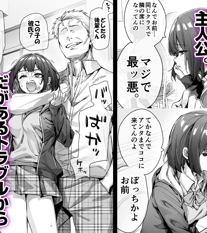 sample 3