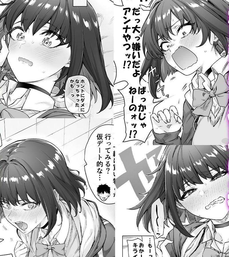 sample 4