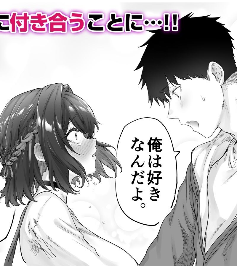 sample 5