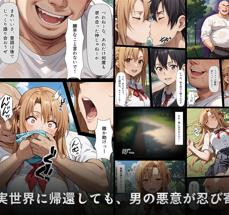sample 8