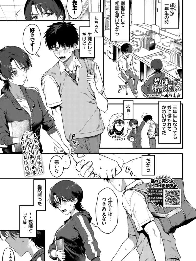 sample 2