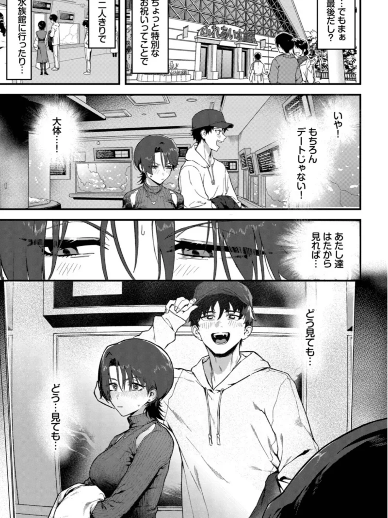 sample 5