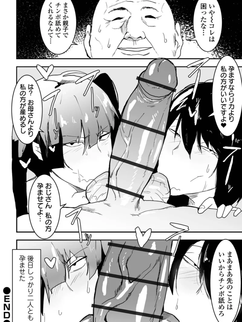sample 28