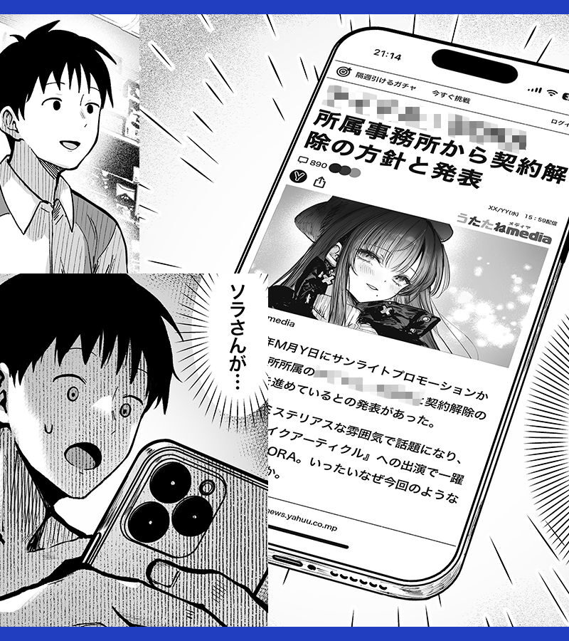 sample 3
