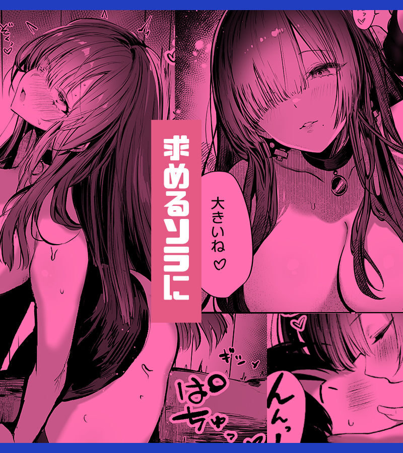 sample 7