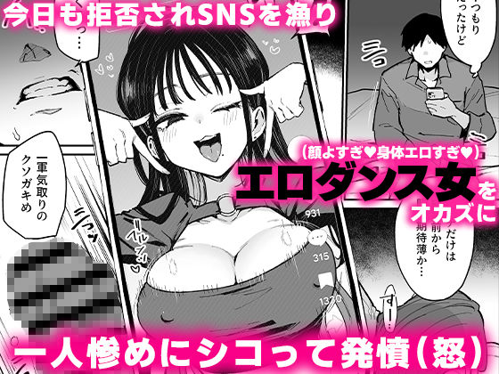 sample 3