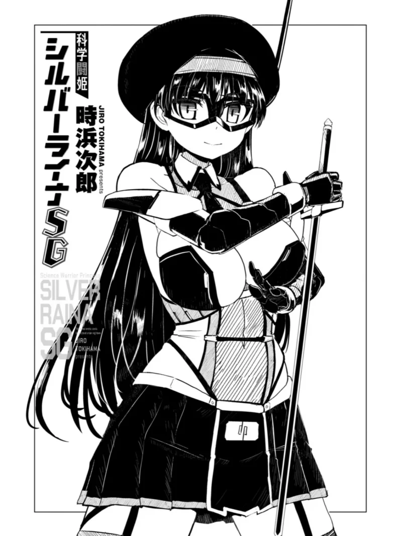 sample 2