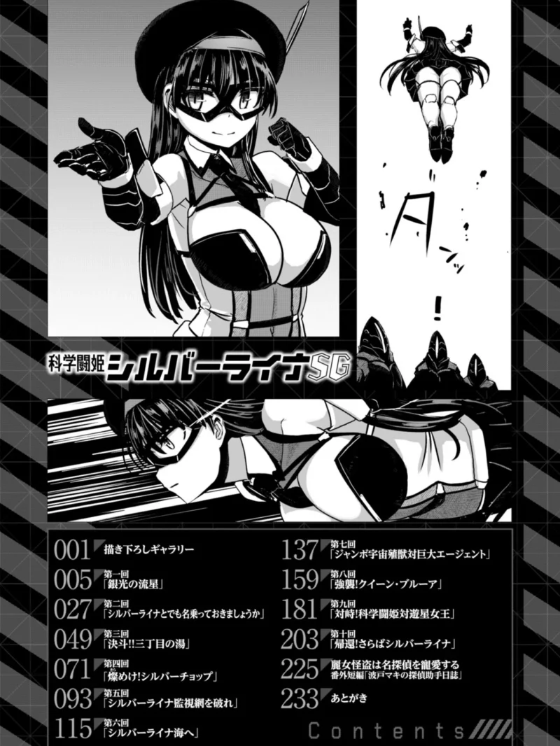 sample 3