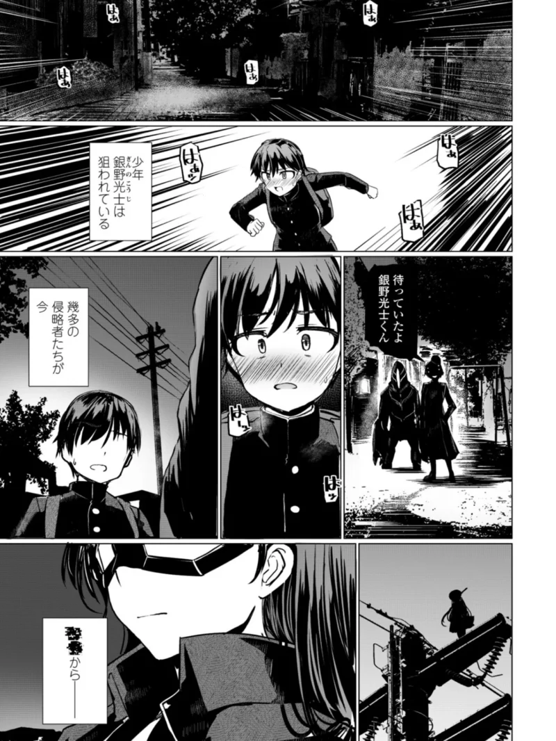sample 4
