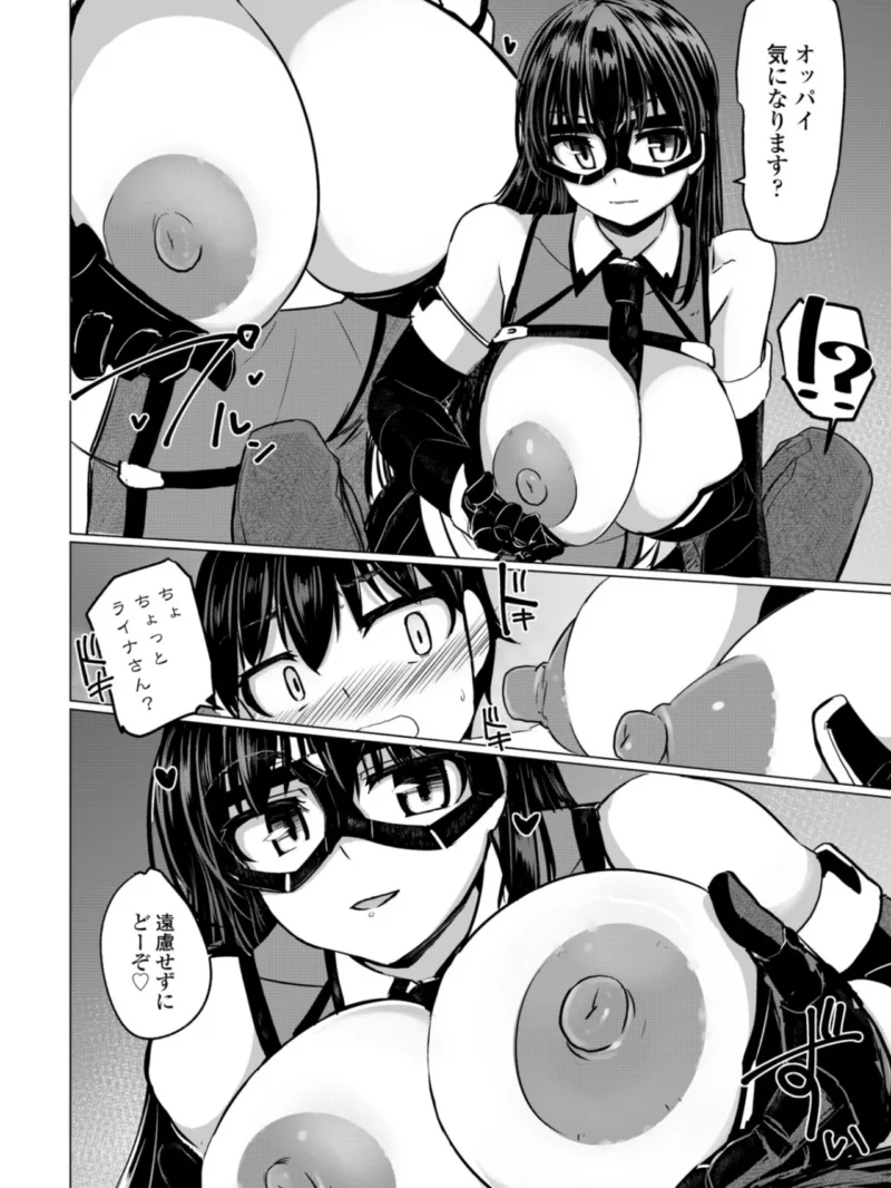 sample 11