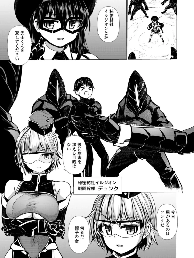 sample 28