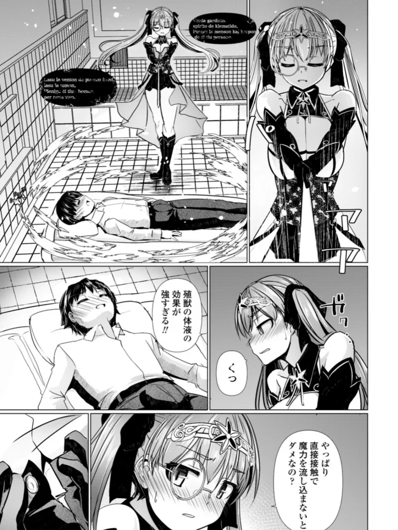 sample 31