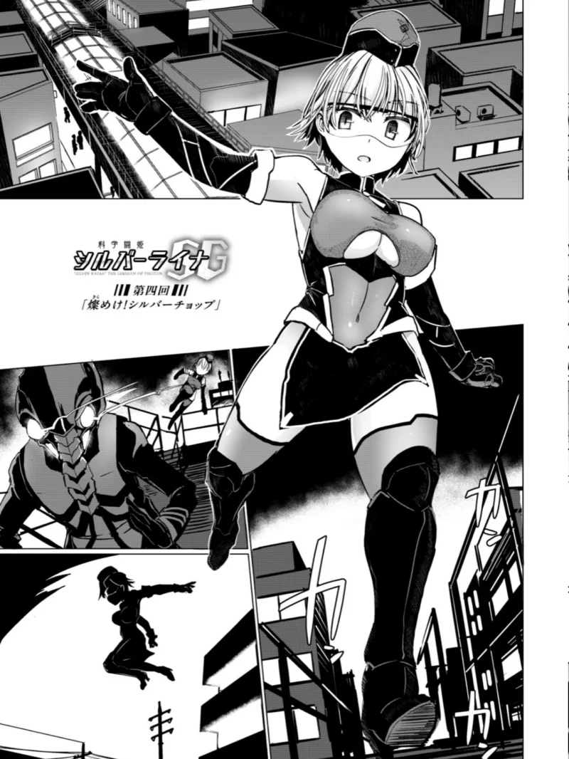 sample 32