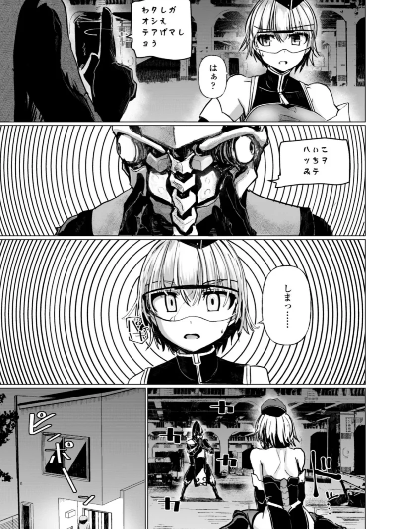 sample 34
