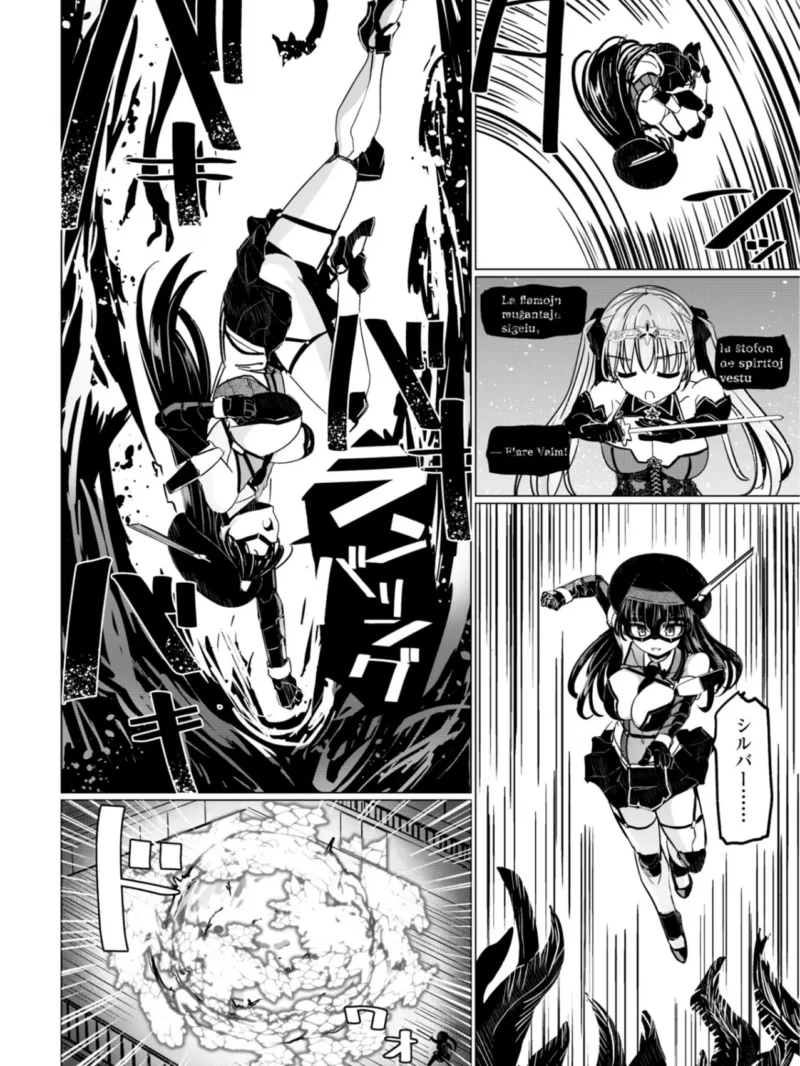 sample 36