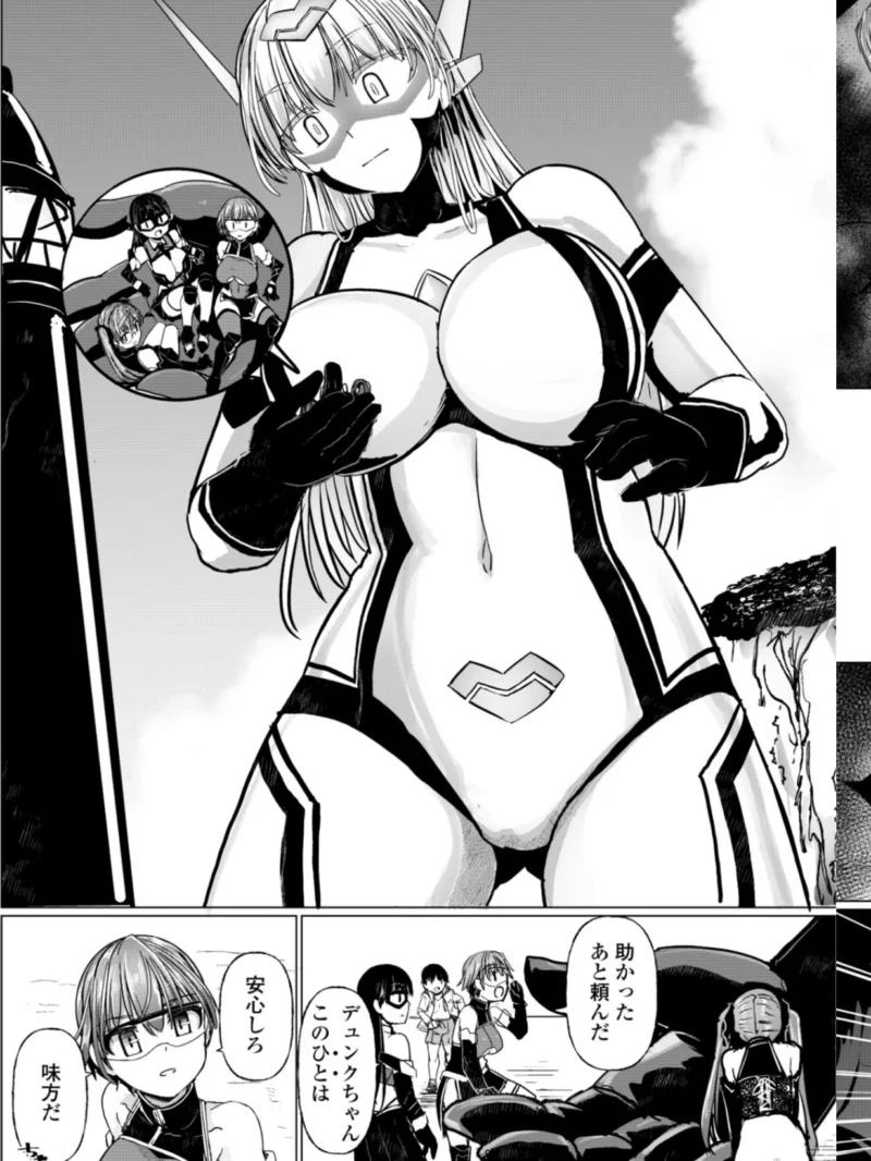 sample 40