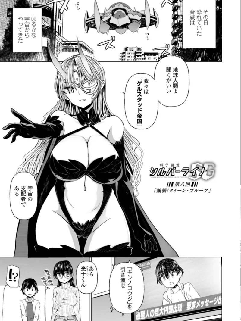 sample 42