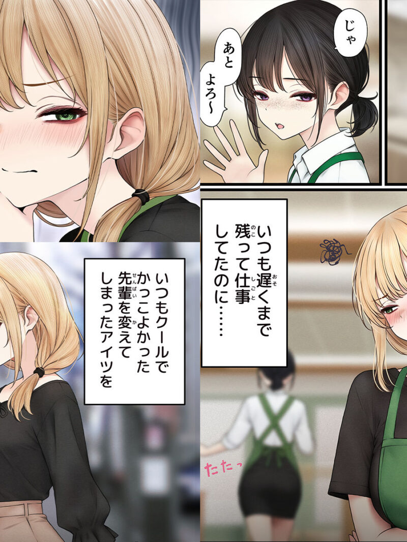 sample 3