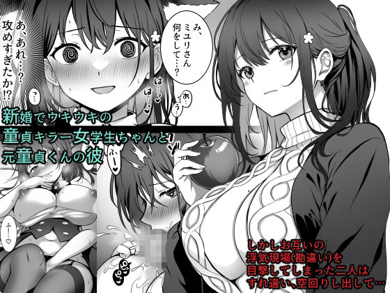 sample 2