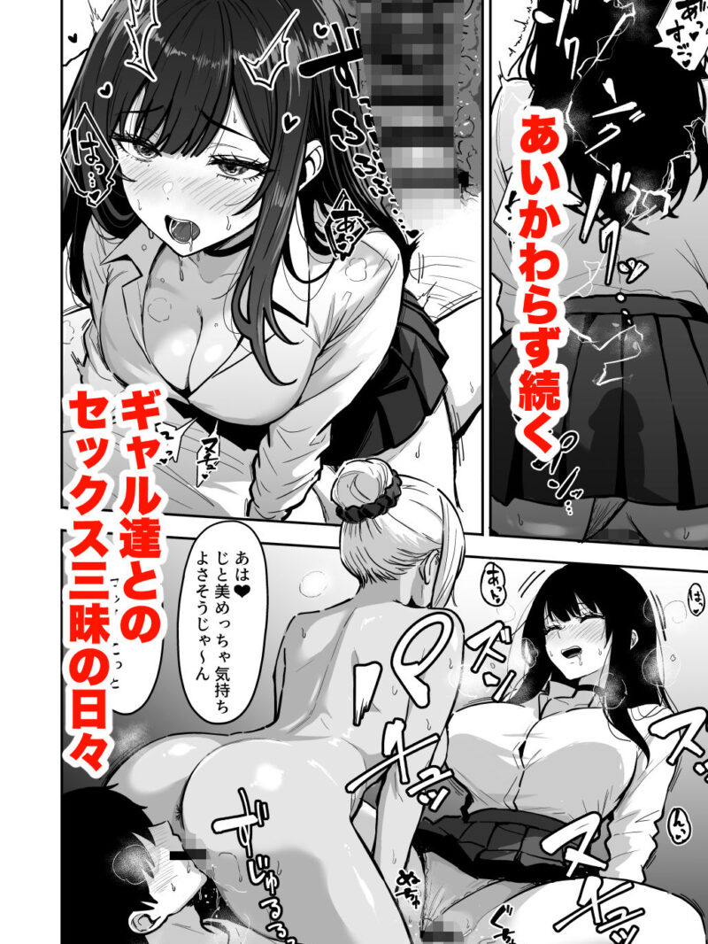 sample 2