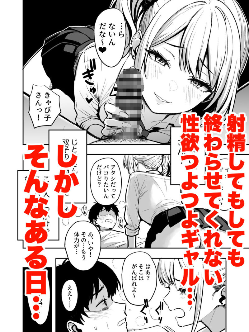 sample 3