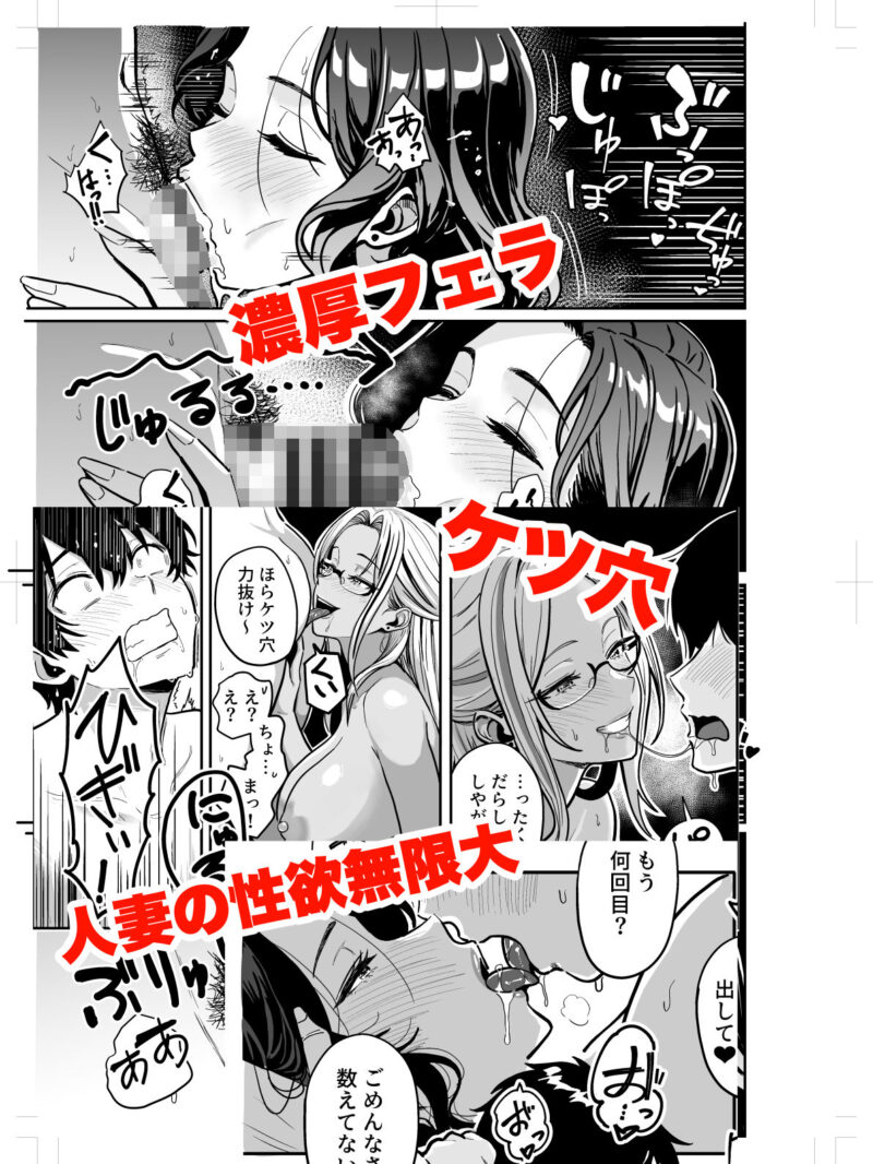 sample 8