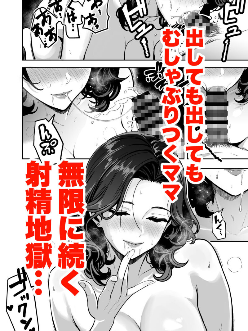 sample 9