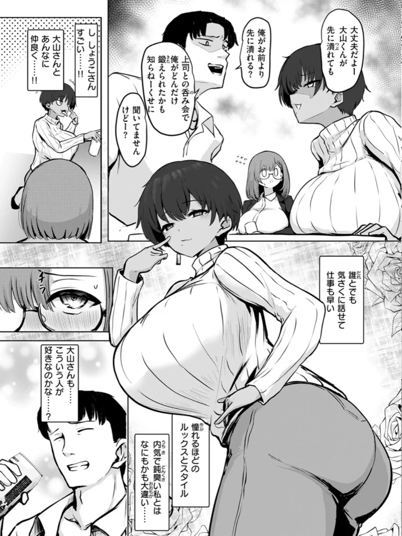 sample 4