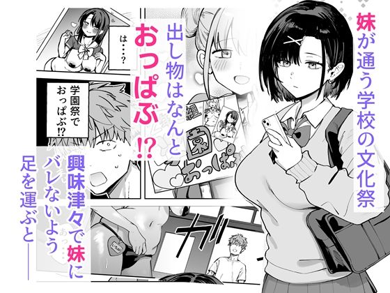 sample 2