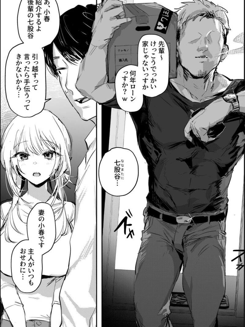 sample 3