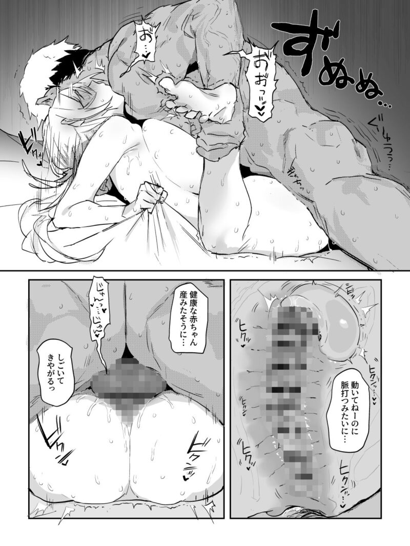 sample 5