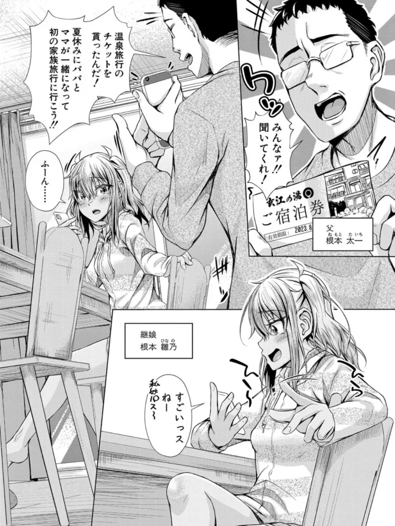 sample 3