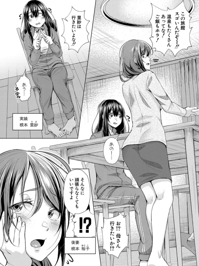 sample 4