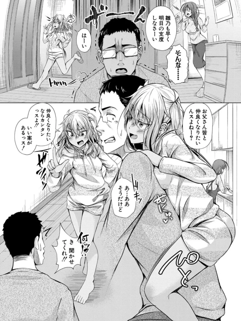 sample 5