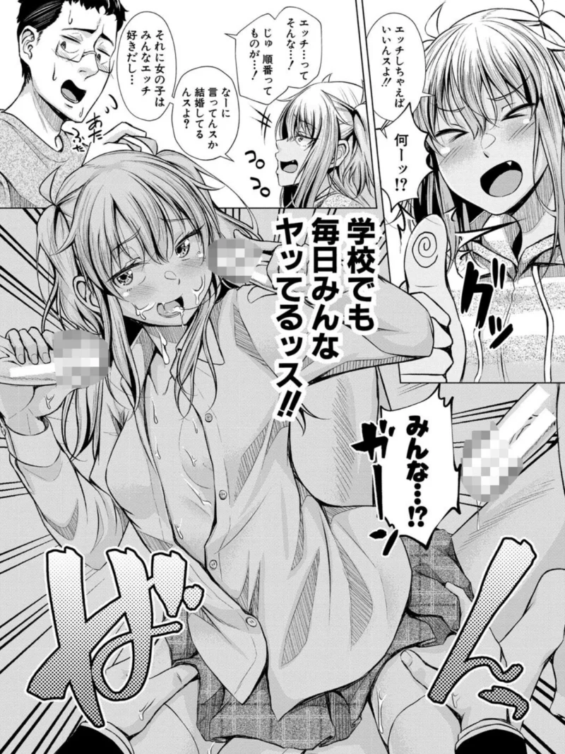 sample 6