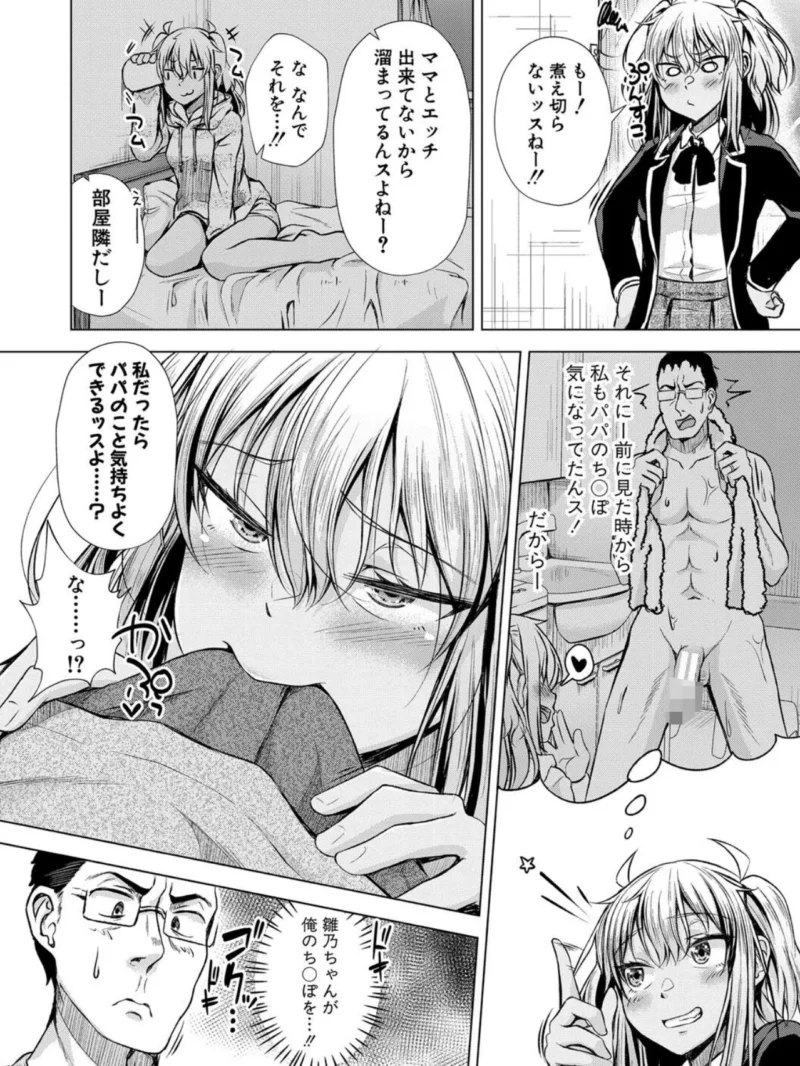 sample 11
