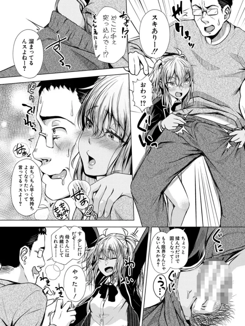 sample 12