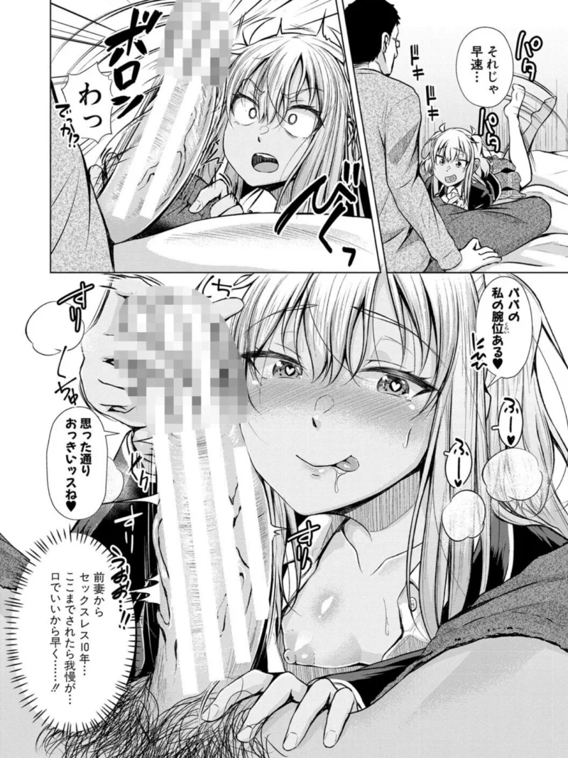 sample 13