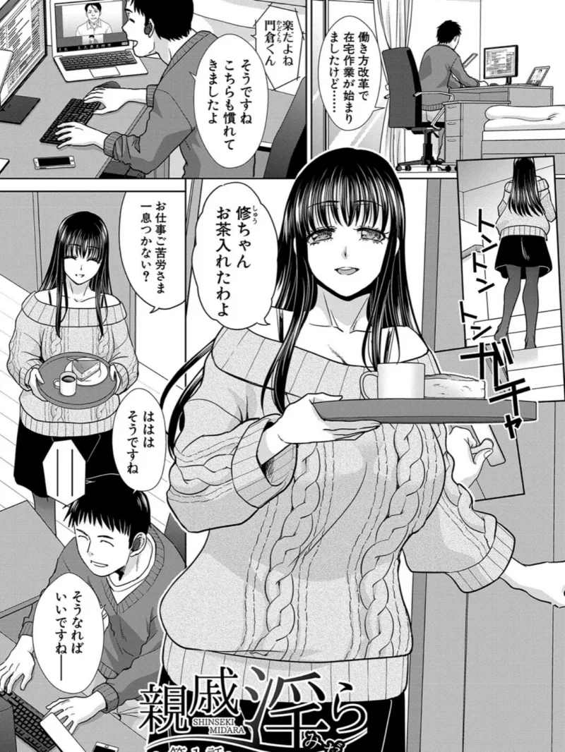 sample 2