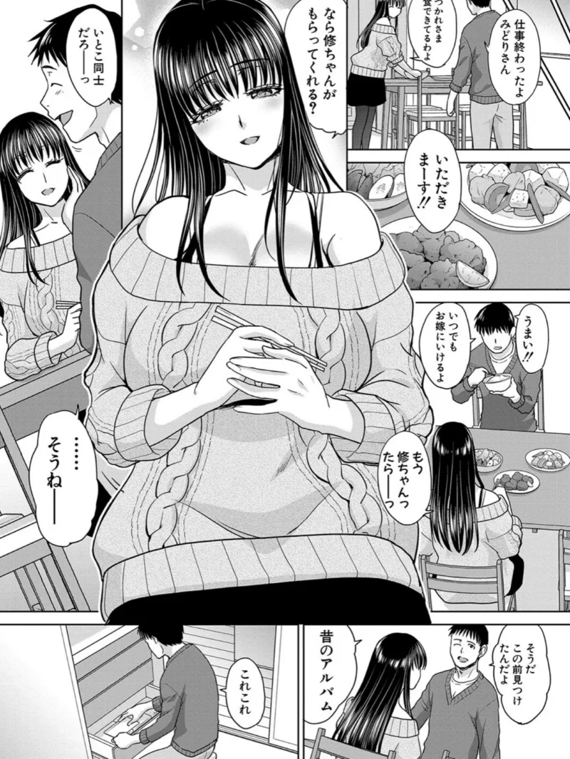 sample 4