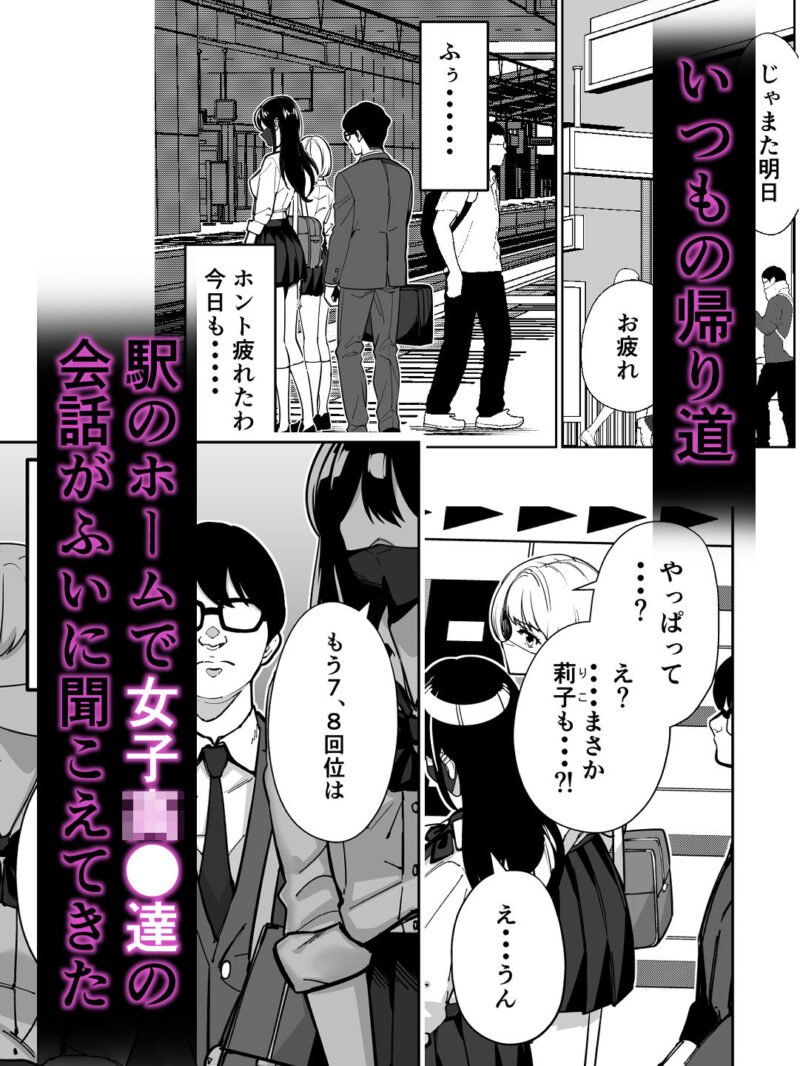sample 2