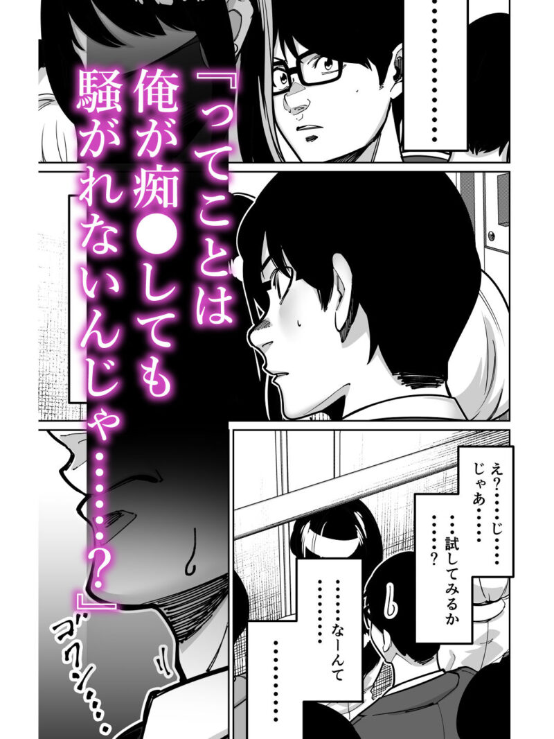sample 4