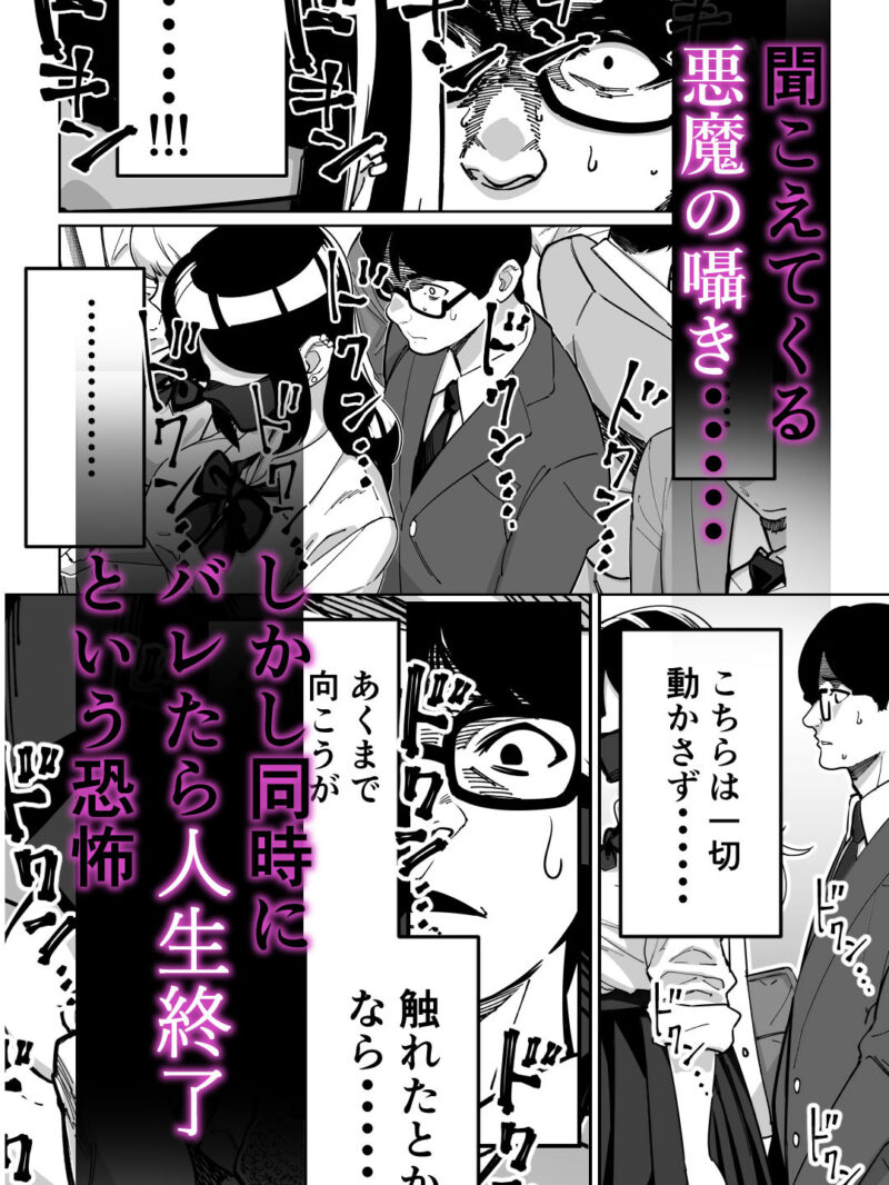sample 5