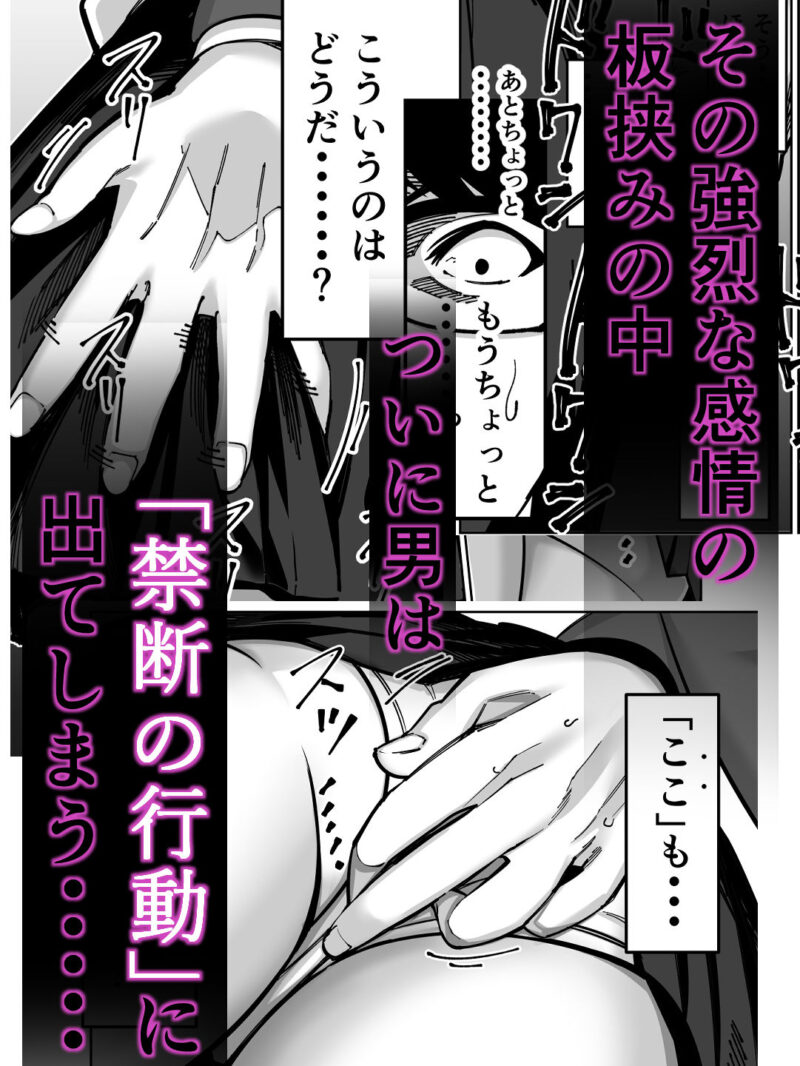 sample 6