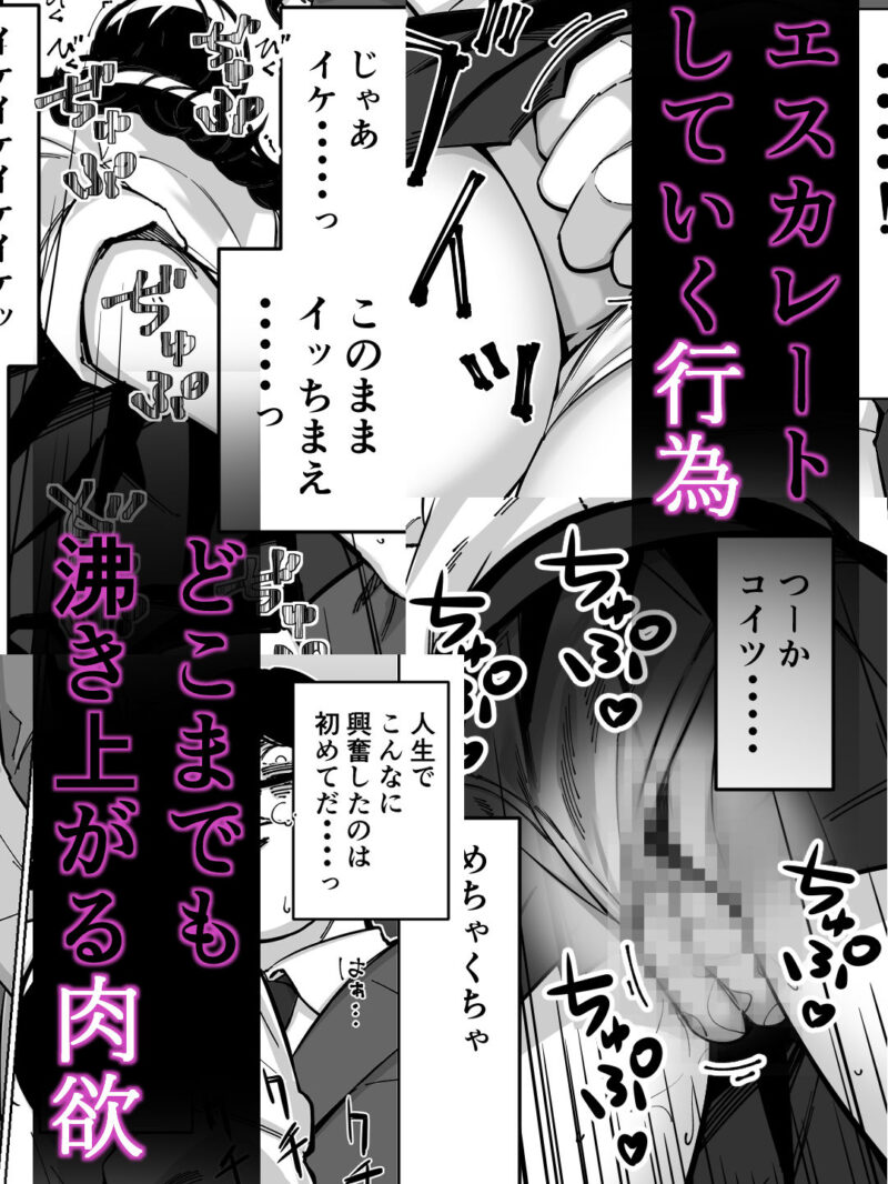 sample 7