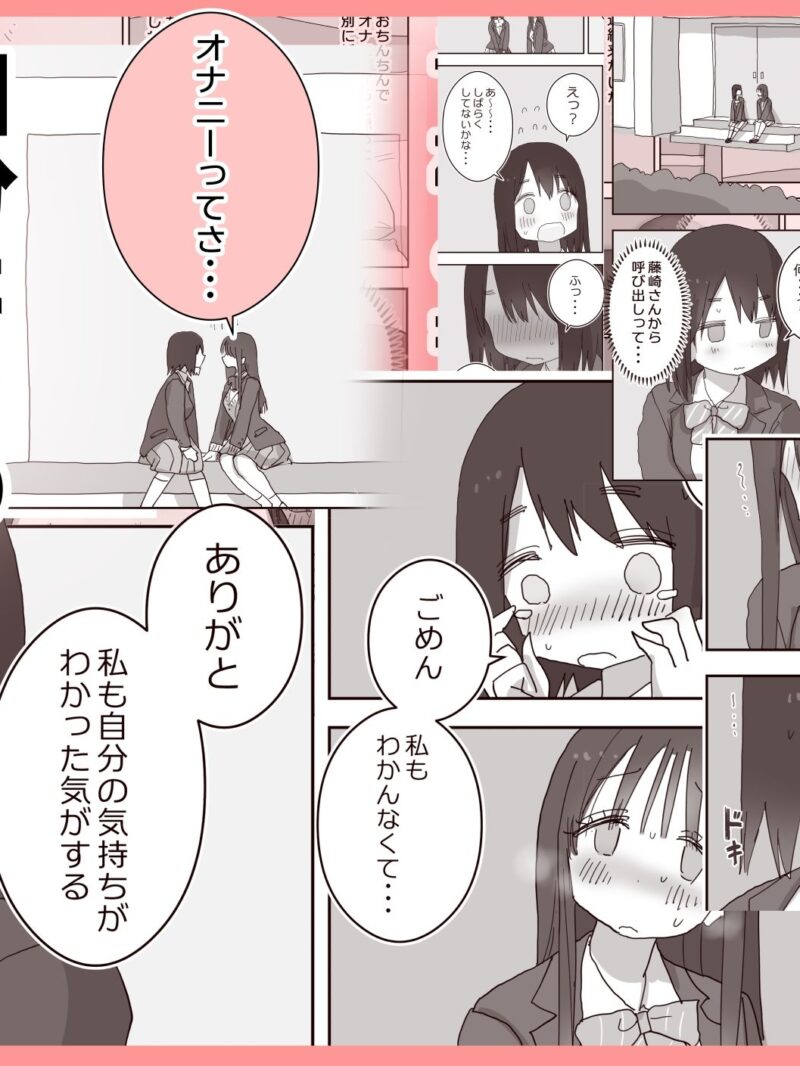sample 4