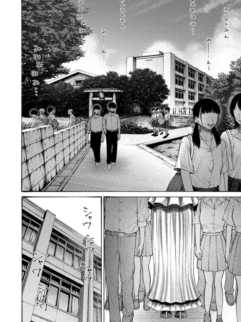 sample 2