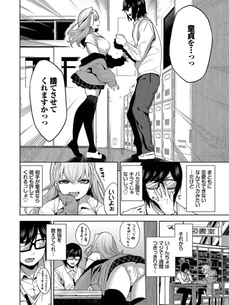 sample 3